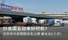 小吃货热点爆料视频大全,热点爆料视频大全，带你领略美食世界