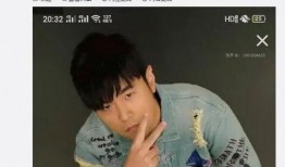 周董最新爆料新闻直播回放,直播回放中的精彩瞬间