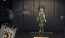 第五人格最新爆料大神,神秘新角色曝光，惊悚游戏再掀风云