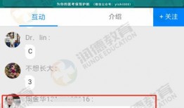今日爆料 18,18岁少年惊人秘密曝光，引发社会热议
