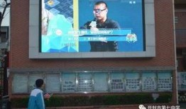 开封新闻大爆料视频,揭秘幕后真相，带你走进真实开封