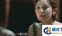 奥娜爆料哥哥了吗视频播放,哥哥动态大揭秘，视频播放引发热议！