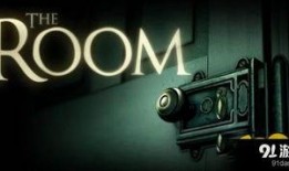 fireproof在线观看,火proof在线观看，揭秘生死瞬间