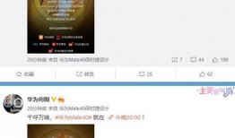 狼族直播爆料网站大全视频,揭秘热门平台精彩瞬间