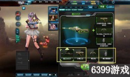 逆战最新近身武器爆料图,神秘造型引热议，性能升级再掀战斗热潮