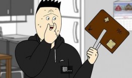 爆料最新角色沙雕动画在线观看,在线观看笑翻天！